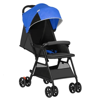 

QBORN Lightweight Folding Stroller Adjustable Angle Quick Wash 3 Stage Waterproof Canopy Universal Season Baby Stroller