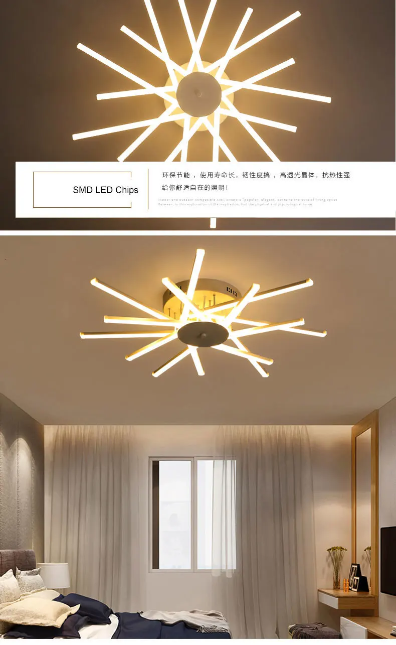 led-tmall_08
