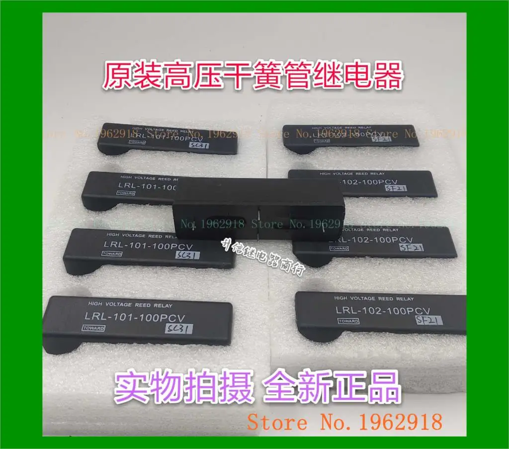 

LRL-101-100PCV LRL-102-100PCV