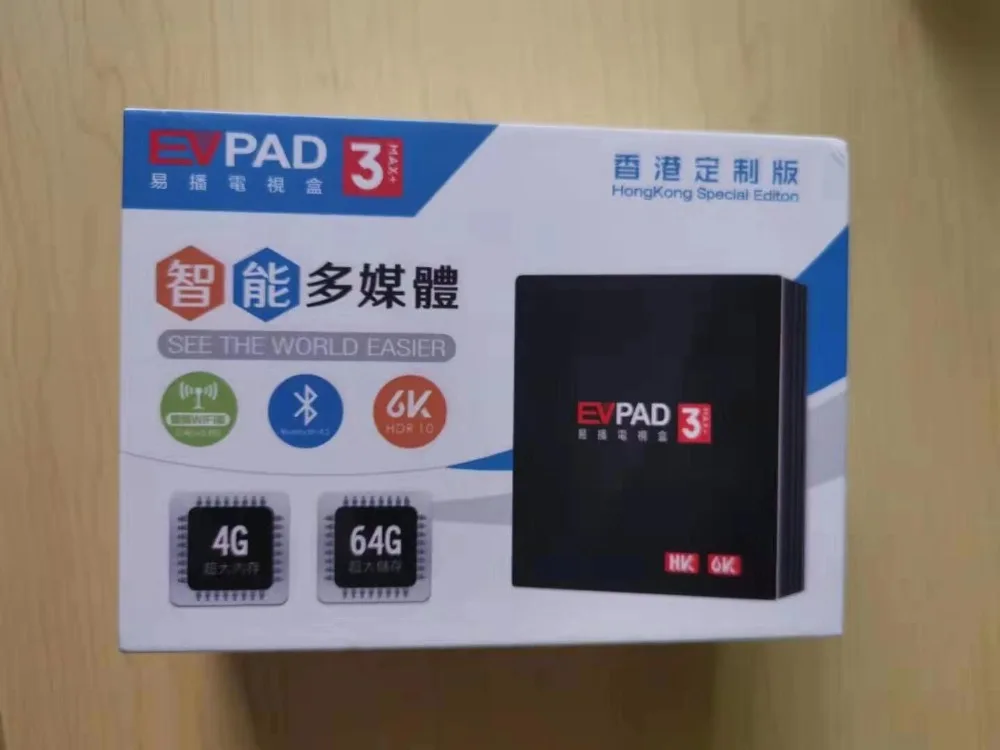 [Подлинный] iptv для оптоволокна Evpad 3/3 PLUS/3 MAX+ evbox lifetime live tv box кино драма порно VOD/воспроизведение поддержка 4,1 BT 2,4/5 ГГц wf