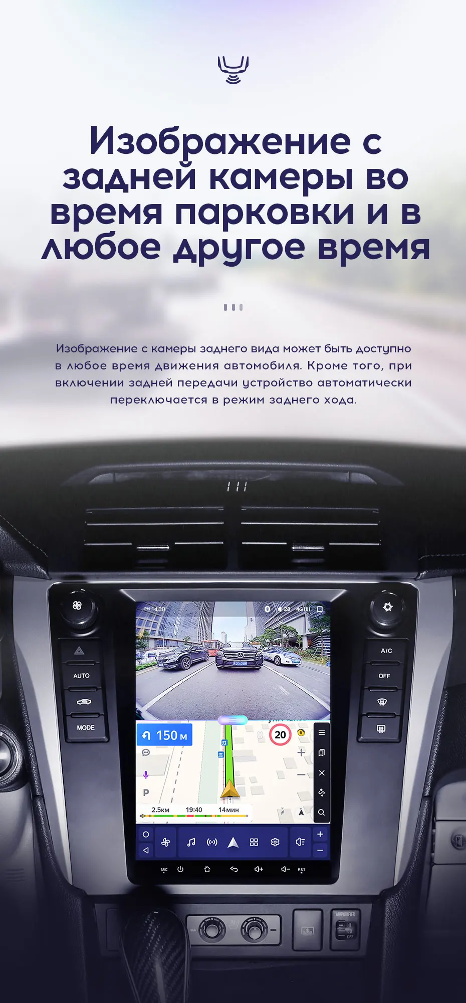 TEYES TPRO Штатная магнитола для Тойота Камри 7 50 Экран Тесла Toyota Camry 7 50 Tesla screen Android 8.1, до 8-ЯДЕР, до 4+ 64ГБ 32EQ+ DSP 2DIN автомагнитола 2 DIN DVD GPS мультимедиа автомобиля головное устройство