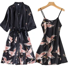 bridesmaid robe sets