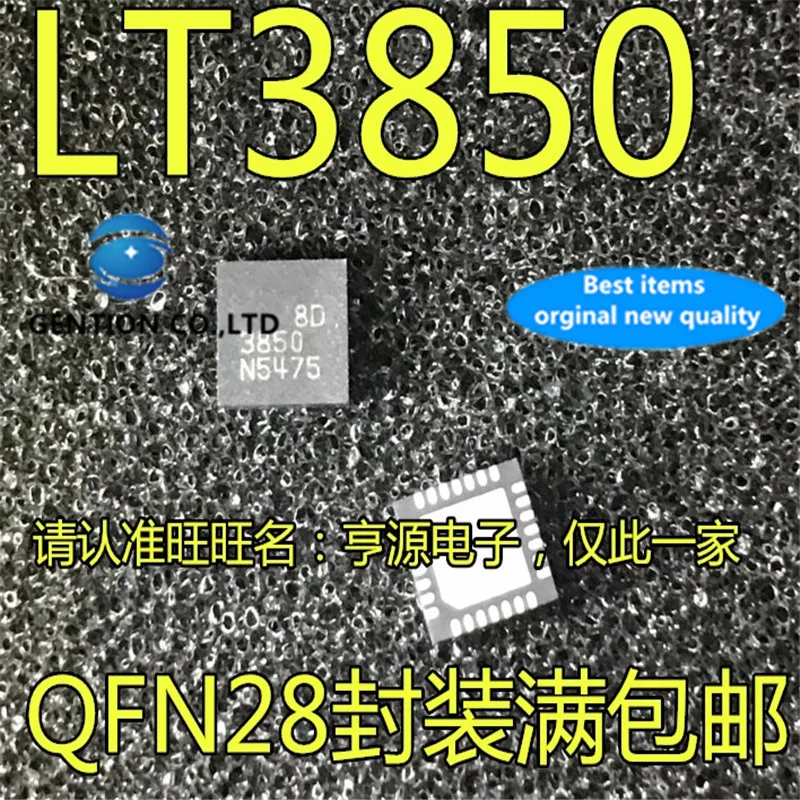 

5Pcs LTC3850EUF QFN28 LT3850EUF Silkscreen 3850 Control regulator chip in stock 100% new and original