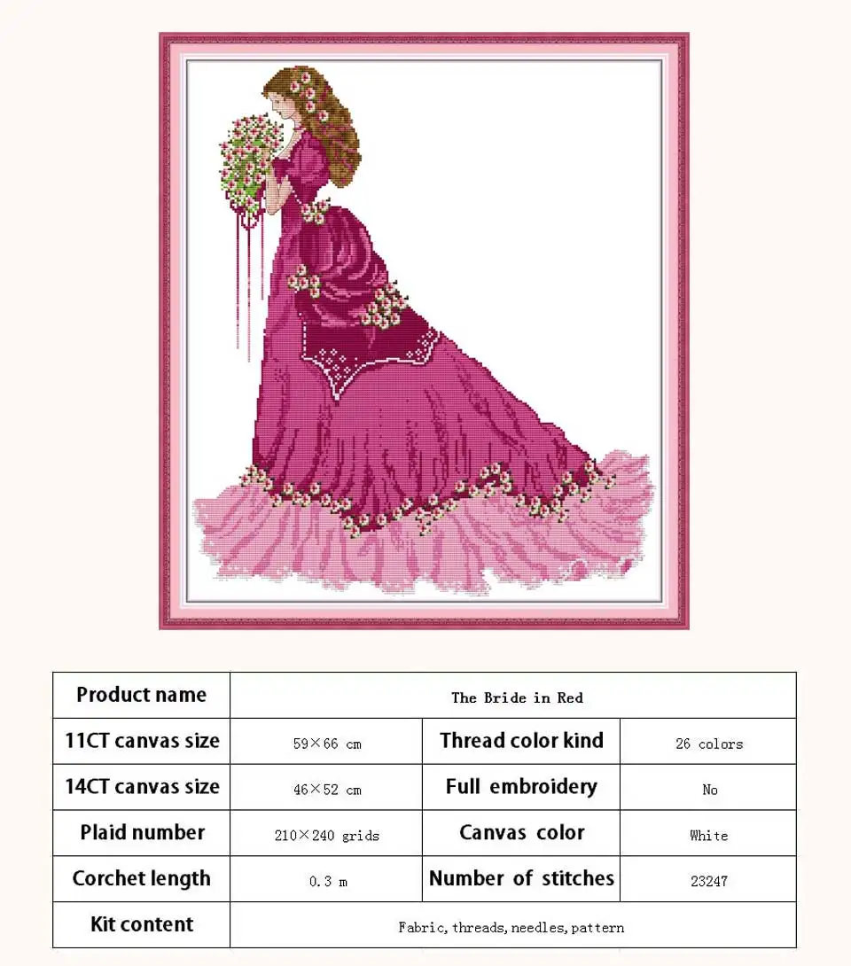 RA330-穿红色礼服的新娘