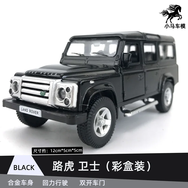 11464366571_1777571000