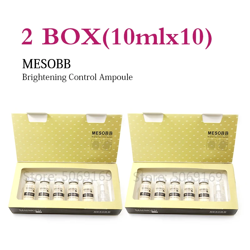 10pcs (2box) Новинка, 10 мл х 5 шт., BB крем, светящийся, Осветляющий крем для кожи, мезовит, отбеливающая Сыворотка для лица, против морщин, против старения, натуральный крем - Цвет: 10pcs (2box)