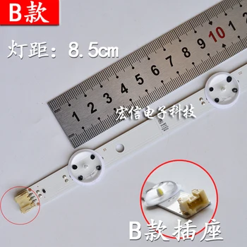 

TCL L49P1-UD B49A769U B49A81S B49A739 D49A730U Strip 4 Lamp Concave Mirror 6V