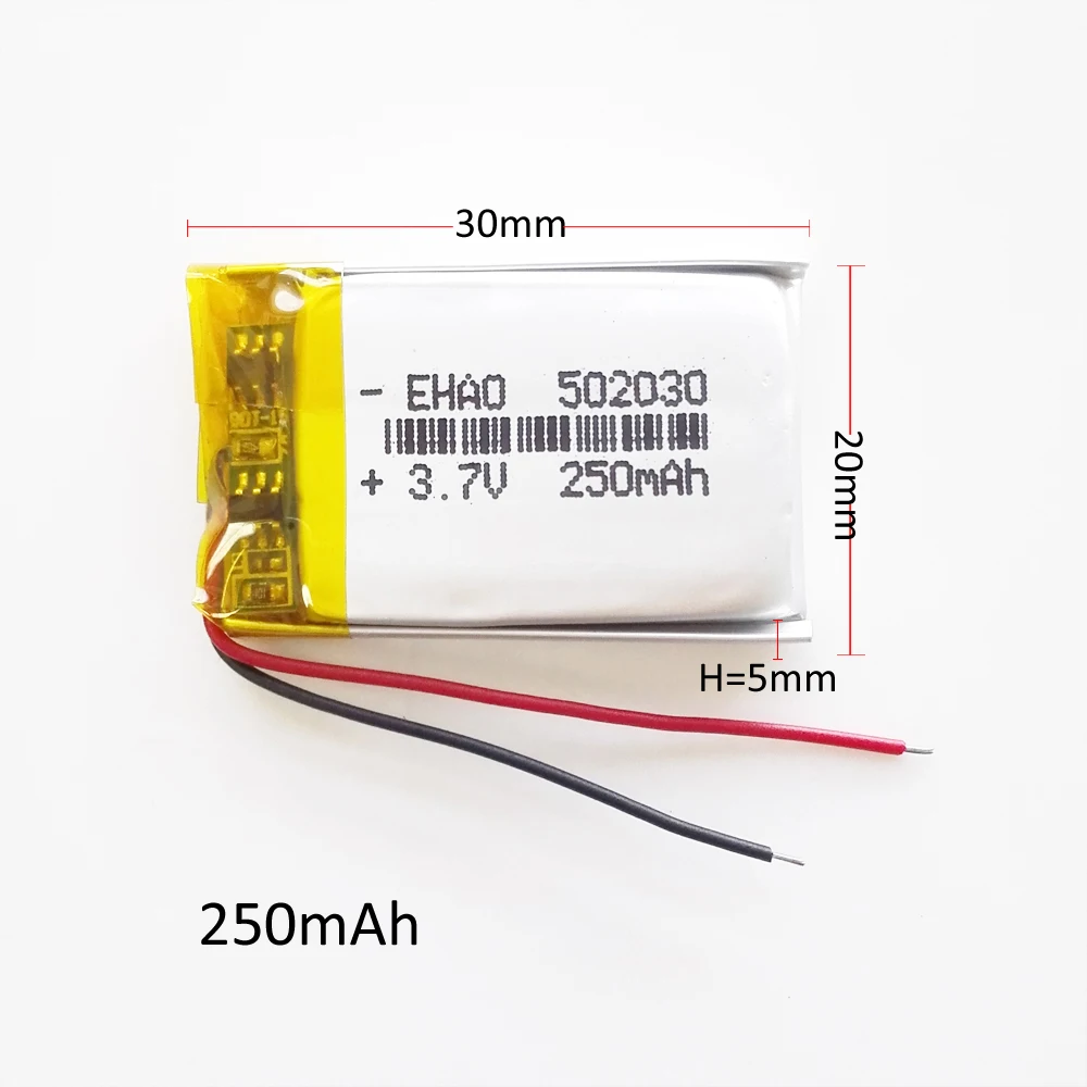 250mAh 502030 (1.1)