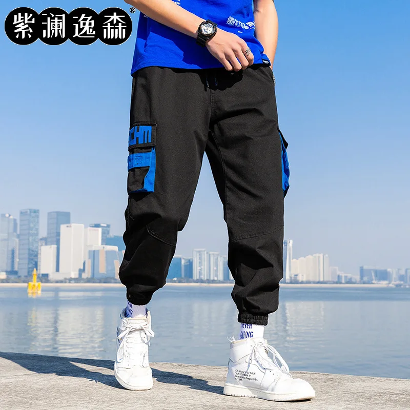 

Spring And Summer New Style Casual Pants 6844 #