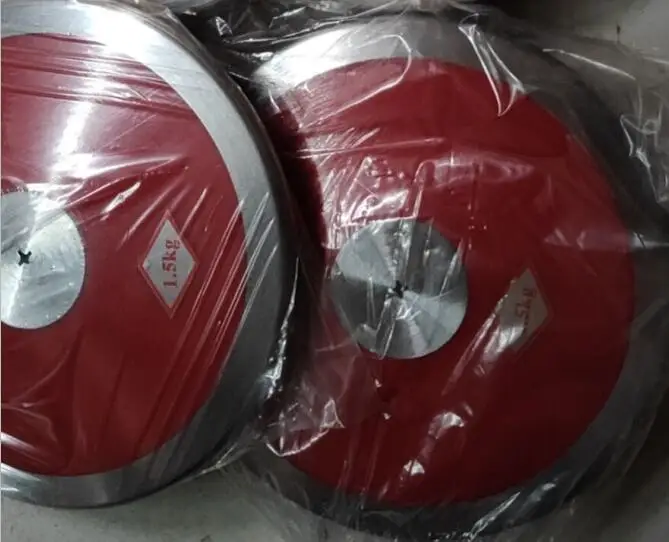 1.5kg 红色