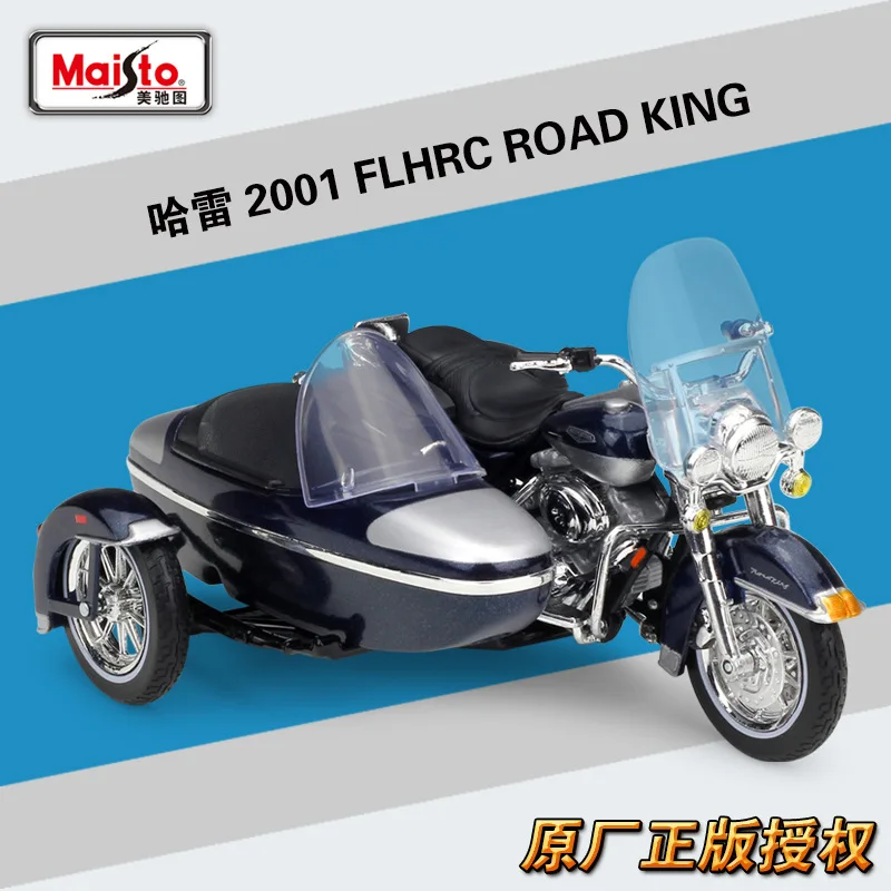 Maisto 1:18 2001 FLHRC Road King Classic Motorcycle sidecar Diecast Alloy 