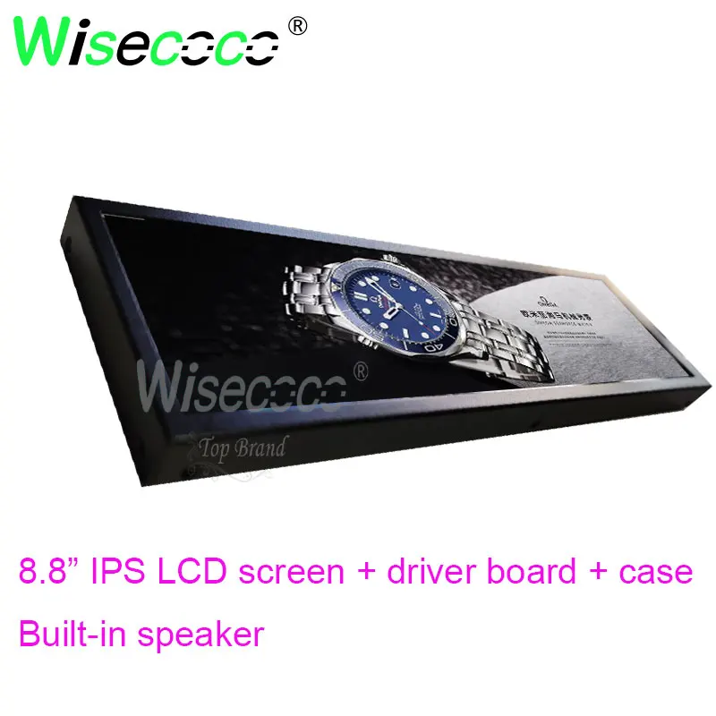 para Raspberry pi Monitor de Tela Display Polegada 60hz Lcd 8.8 1920x480 Ips - Imagem 2