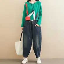 Джинсовые женские брюки осень весна эластичная одежда большого размера Талия шаровары женские карманы женские модные брюки YoYiKamomo