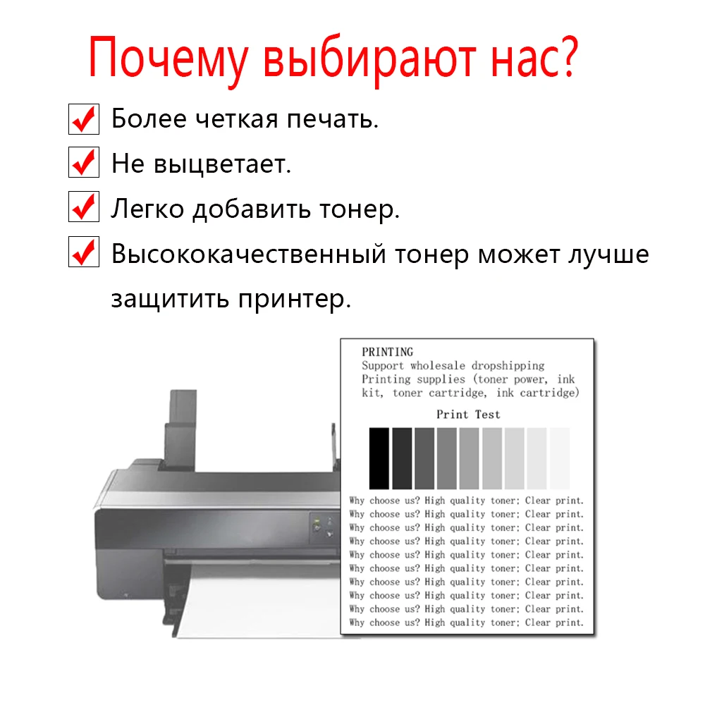 Тонер картридж GraceMate для Brother TN3170 TN3130 TN 3170 HL5240/5250DN/5280/ DCP8060/8065/MFC 8460DN/8470|toner cartridge|brother