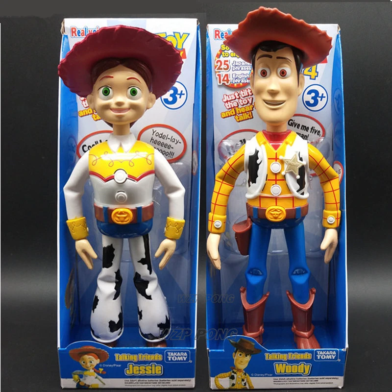 dolls toy story 4
