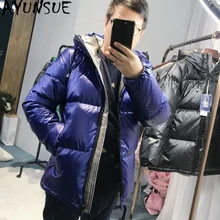 AYUNSUE белый гусиный пуховик мужской зимний пуховик с капюшоном Теплый мужской s пуховик парка Doudoune Homme Hiver KJ3872