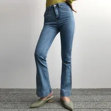 Расклешенные джинсы с завышенной талией, обтягивающие эластичные Женские джинсы-стрейч, женские облегающие джинсы, женские джинсовые брюки