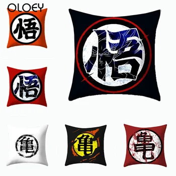 

Japanese Anime Dragon Ball Series Polyester Cushion Cover Bedroom Home Office Decoration Anime Cartoon Cushion Cover 45cmx45cm .