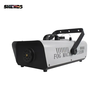 1500W DJ Fog Smoke Machine 1