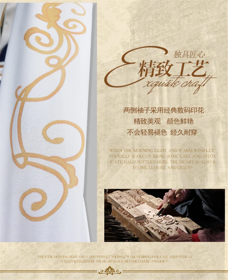 洛丽塔仲春之梦 9