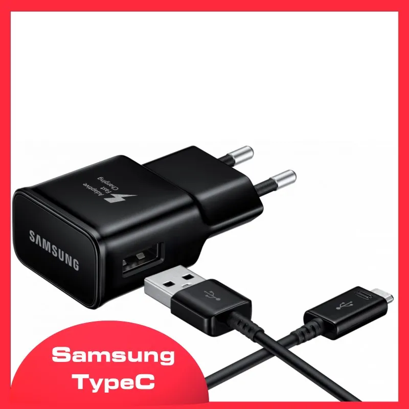 Сетевое ЗУ Samsung EP TA20 USB Type C быстрое (оригинал)|Зарядные устройства| |