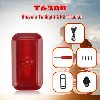 

T630B Multi-function GSM GPRS GPS Tracker Build-in Flash LED Light With Vibration/motion Sensor Panic Button Easy Operation