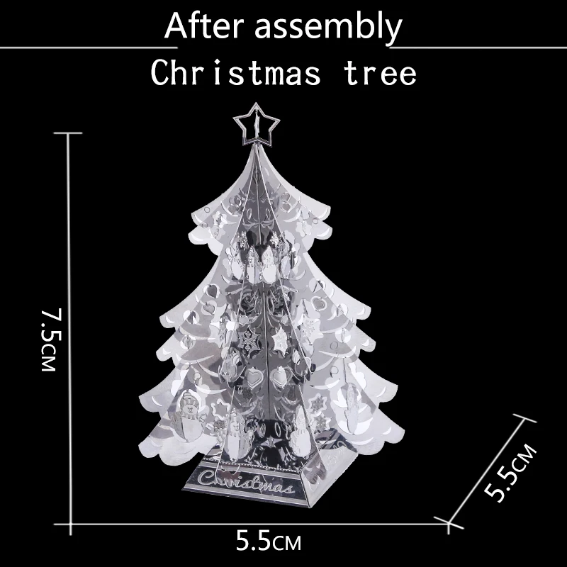 Пазл Рождественская елка 3D металлическая головоломка игрушка DIY из нержавеющей стали модель ручной сборки набор Коллекция подарок для детей