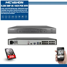 H.265 16CH 5MP 4MP 3MP 4K 48V настоящий POE NVR XMEYE P2P ONVIF сетевой видеорегистратор для POE IP камера CCTV система с 4 ТБ HDD