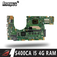 Asepcs S400CA материнская плата для ноутбука ASUS S400CA S500CA S400C S500C S400 S500 тестовая оригинальная материнская плата 4G ram I5 cpu