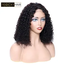 Morichy вьющиеся 4x4 закрытия шнурка человеческих волос парики бразильских м Non-Remy парики предварительно выщипанные волосы 150% Плотность