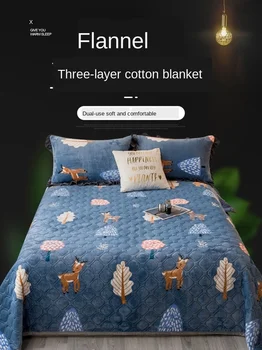 

Coral blanket quilt thickened in winter double-layer plus plush bed flannel sheets people plush cushion bed warm blanket