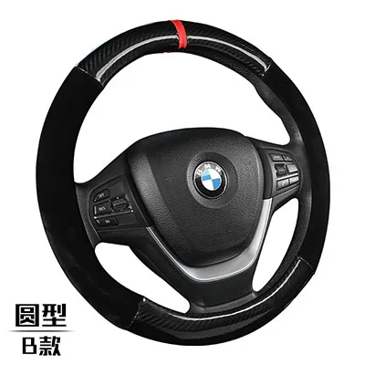 KKYSYELVA D Форма руль черный автоматическое рулевое колесо, кожаный чехол 38 см колеса покрытие для интерьера - Название цвета: A0