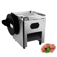 850 Вт коммерческая машина для резки мяса из нержавеющей стали, овощерезка для кухни, овощерезка для мяса