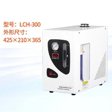 220 В генератор водорода высокой чистоты лабораторная машина для производства водорода источник газа газохроматограф 300 мл/мин. 500 мл/мин. Y