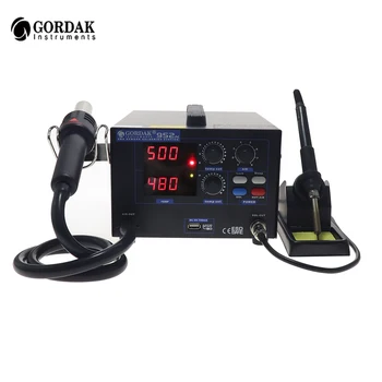 

GORDAK 952H hot air station constant temperature BGA rework station SMD soldering iron station 110V / 220V phone repair