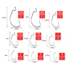 30pcs/50pcs/100pcs Fishing Hook Carbon Steel Wide Crank Offset Fishhook For Soft Lure Bass Barbed Carp Fishing Tackle Worm Hook ► Photo 2/6