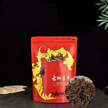 

2020 Chinese Yunnan Dian Hong the Premium dianhong Tea Beauty Slimming Diuretic down Three Green Food Black Tea 250G