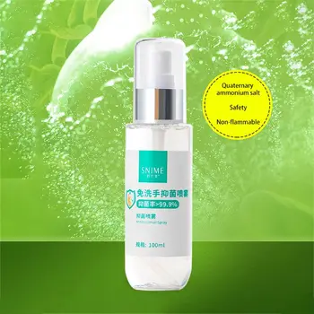 

Outdoor Cleansing Fluid Travel Portable Mini Hand Sanitizer Disposable