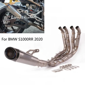 

For 2020 BMW S1000RR Full Exhaust System Motorcycle Header Slip On 61 mm Exhaust Pipe No DB Killer Escape Titanium Alloy Carbon