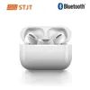 Portable Audio 