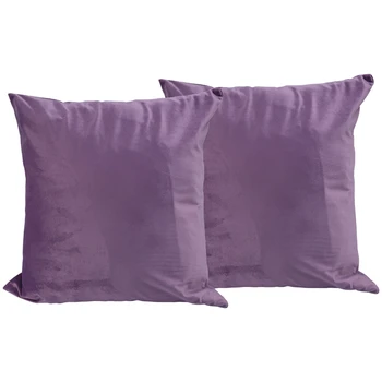 

2 Pieces of Purple Velvet Soft Dyed Decorative Square Swing Pillowcase, Pillowcase 45 x 45 cm