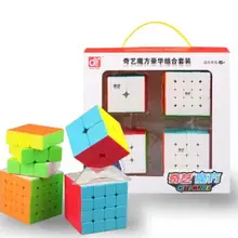 CuberSpeed Speedcubing комплект Qiyi Qidi S 2X2 и Qiyi Warrior W 3x3 и Qiyi Qiyuan S 4X4 и qizheng s 5X5 Stickerless яркий куб