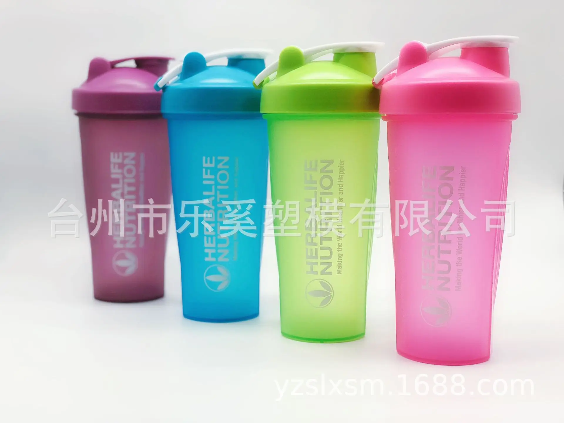 Четыре цвета в настоящее время доступны высокий ding kuan Herbalife чайник с логотипом молочный встряхиватель ручка для чашки ремень мяч спортивная бутылка