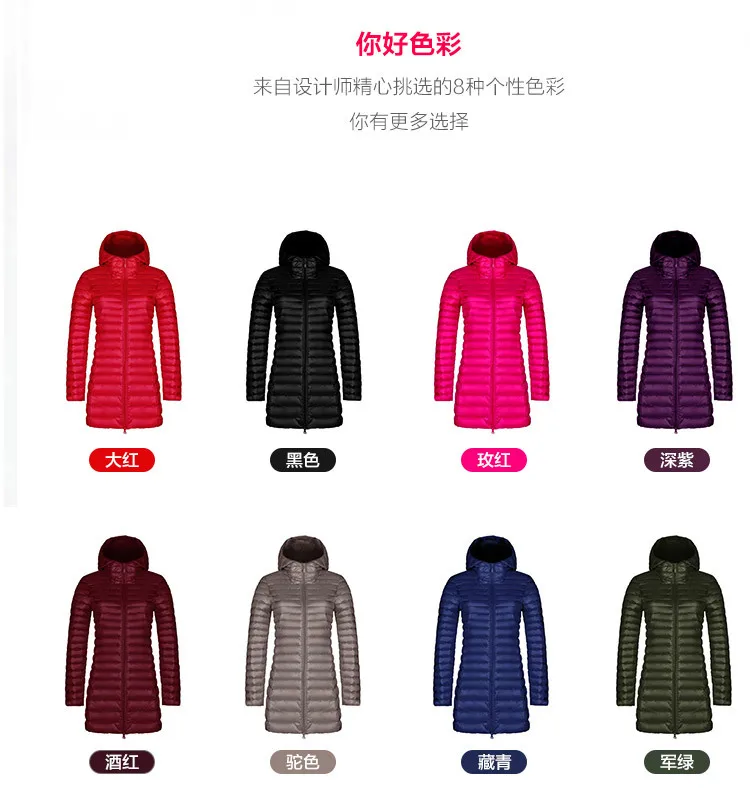 5746346134_1202241850