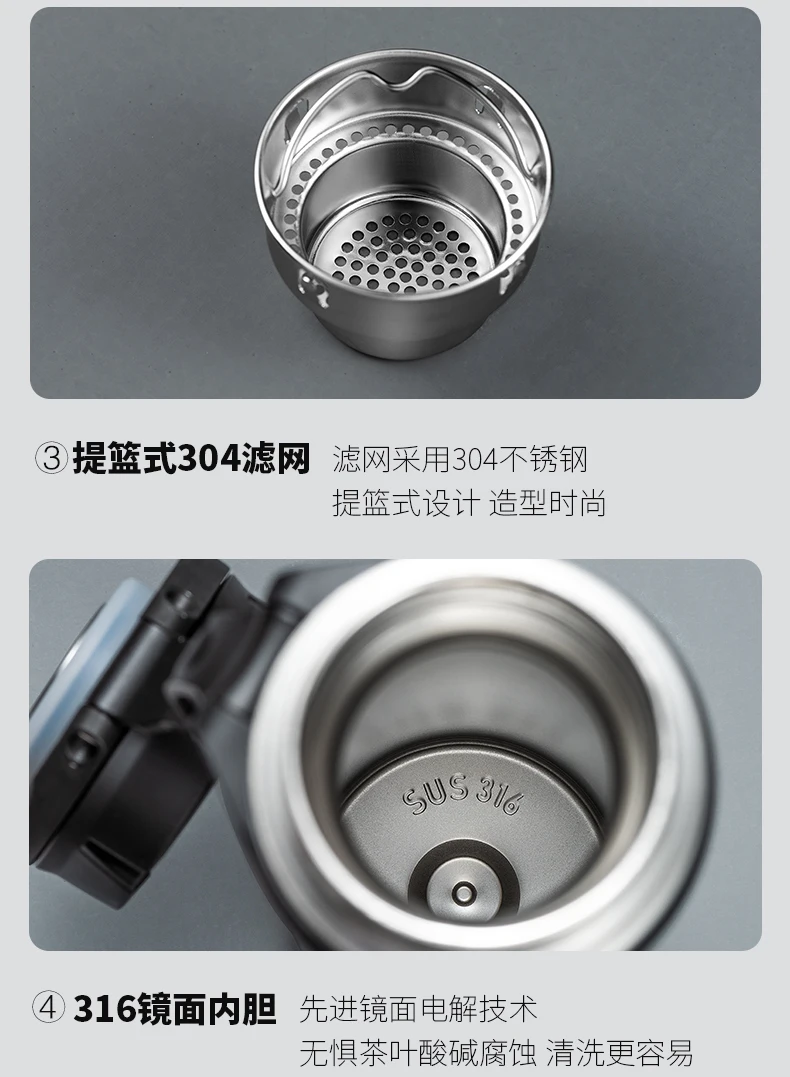 Cille 316 Stainless Steel Travel Coffee Tea Pot Mug - 520Ml 14 Cille 316 Stainless Steel Travel Coffee Tea Pot Mug - 520Ml