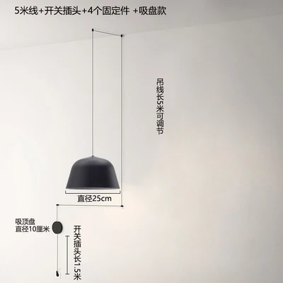 

Chandelier Concise Modern Long-term Lamp Originality Aluminum Lamp Personality Insert Electric Open Wire Bedroom A Chandelier