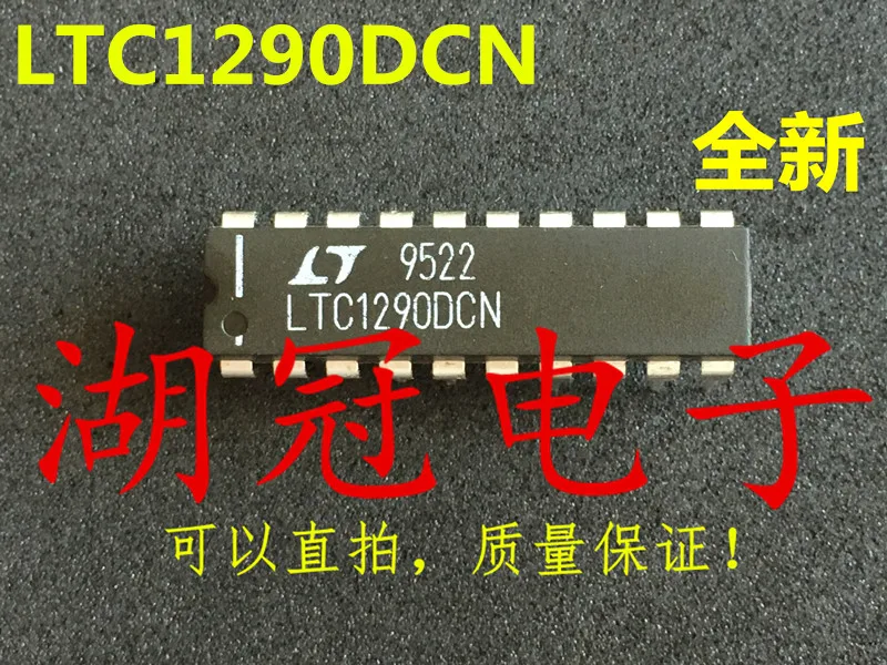 5 шт./лот LTC1290DCN DIP