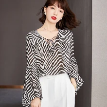 Summer Autumn Fashion Women Zebra Print Lantern Sleeves Chiffon Blouses Shirts Elegant Office Lady Slim Shirt Tops Blusa