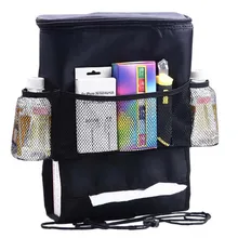 Многофункциональная автомобильная сумка-Органайзер для мам Оксфорд Водонепроницаемая детская Крышка для бутылочки для кормления Термосумка коробка для салфеток висячая сумка