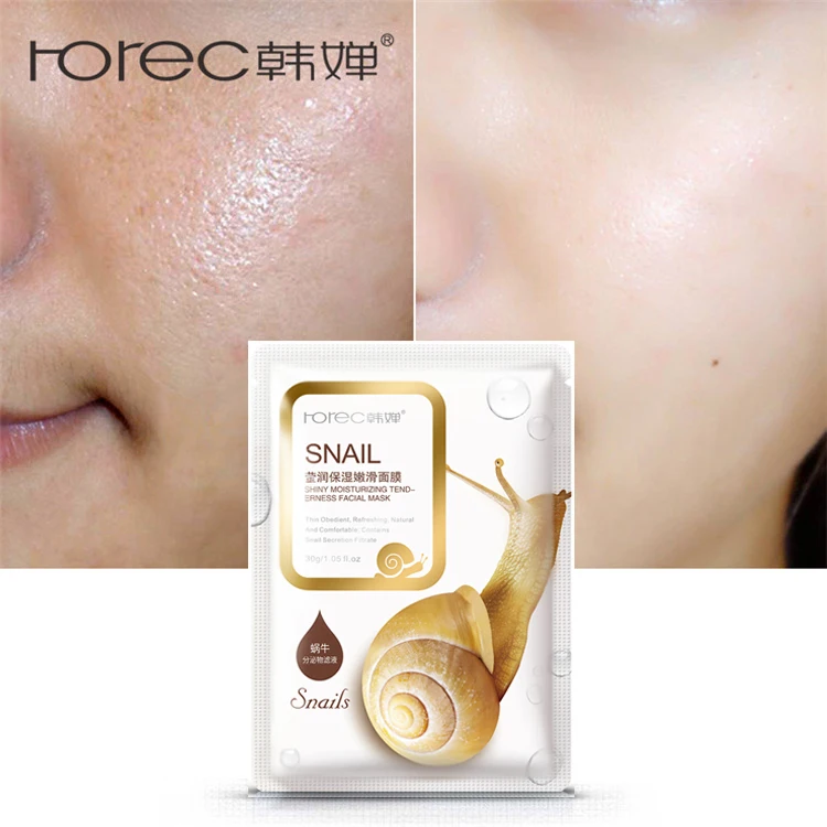 Face Mask Extract Beauty Korean Skin Care Whitening Depth Replenishment Moisturizing Oil-control Anti-aging - Masks - AliExpress